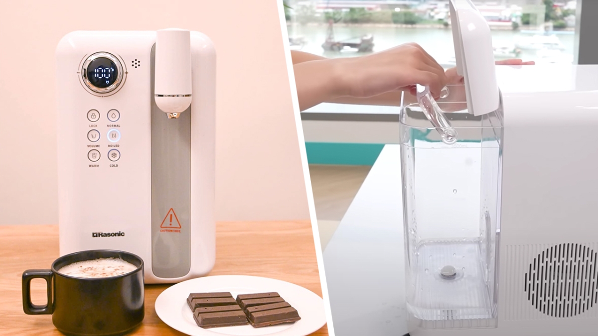 【新品開箱】Rasonic RWD-HC3400/W冷熱飲水機 | 13種溫度選擇全港最多？| 1秒即出熱水全港最快？